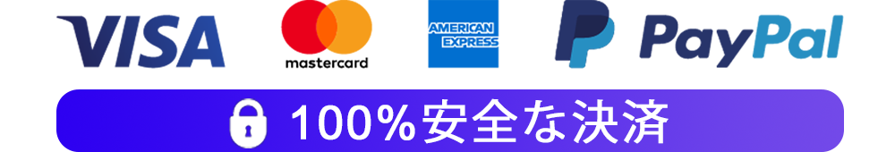 Secure Payment Guarantee